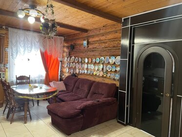 327,5 м² дом, 3,3 сотки участок 54 000 000 ₽ - изображение 70