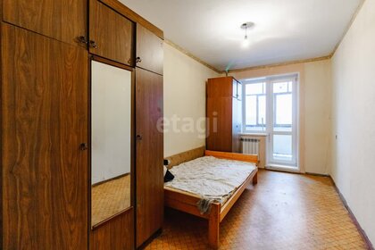 64 м², 3-комнатная квартира 3 100 000 ₽ - изображение 42