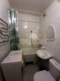 35 м², 2-комнатная квартира 2 250 000 ₽ - изображение 56