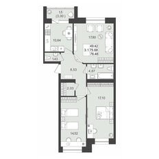 Квартира 76,5 м², 3-комнатная - изображение 2