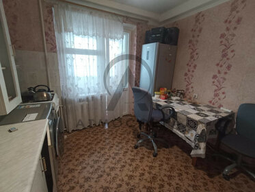 Купить квартиру с лоджией у станции 661 км в Городском округе Краснодар - изображение 3