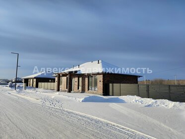 150 м² дом, 8,3 сотки участок 17 000 000 ₽ - изображение 24