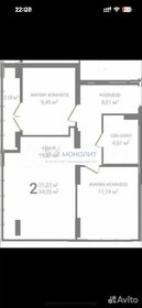 Квартира 58 м², 2-комнатная - изображение 1