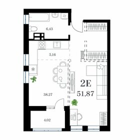 Квартира 51,9 м², 1-комнатная - изображение 1