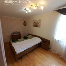 Квартира 120 м², 4-комнатная - изображение 5