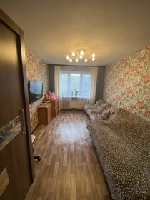 47,6 м², 2-комнатная квартира 3 799 000 ₽ - изображение 71