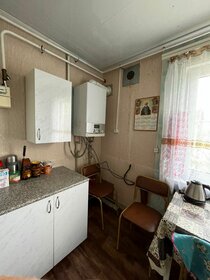 120 м² дом, 30 соток участок 2 200 000 ₽ - изображение 37