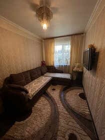 41,4 м², 2-комнатная квартира 4 550 000 ₽ - изображение 38