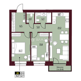 57,2 м², 2-комнатная квартира 5 250 000 ₽ - изображение 19