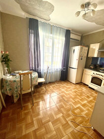 Купить 4-комнатную квартиру в Коркино - изображение 30