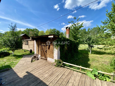 Купить дом до 1,5 млн рублей в районе Железнодорожный в Екатеринбурге - изображение 28