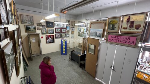 Снять квартиру в новостройках в Красногорске - изображение 9
