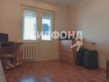 60 м², 3-комнатная квартира 6 850 000 ₽ - изображение 82