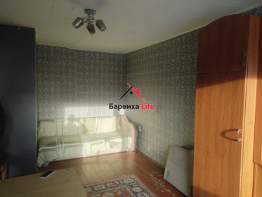 Купить квартиру в новостройке и с ремонтом в Санкт-Петербурге и ЛО - изображение 31