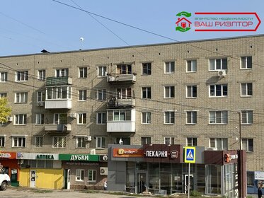 59 м², 3-комнатная квартира 5 450 000 ₽ - изображение 107