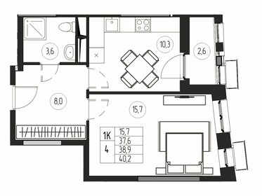 Квартира 38,9 м², 1-комнатная - изображение 5