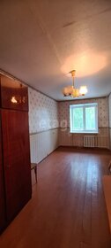 70,5 м², 3-комнатная квартира 3 400 000 ₽ - изображение 17