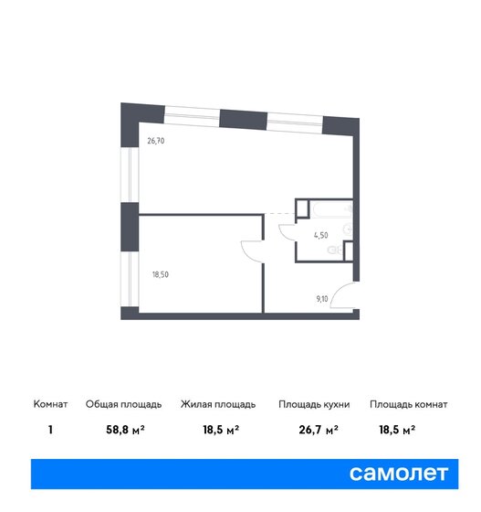 58,8 м², 1-комнатные апартаменты 34 616 856 ₽ - изображение 1