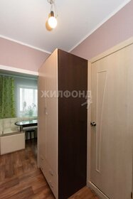 31,2 м², 1-комнатная квартира 3 980 000 ₽ - изображение 19