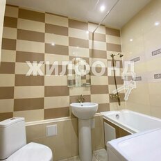 Квартира 27,6 м², студия - изображение 5