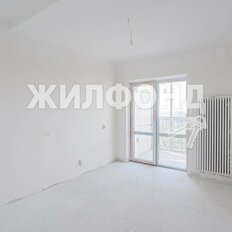 Квартира 45,7 м², 1-комнатная - изображение 3