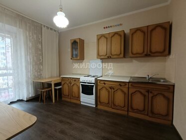 40,1 м², 1-комнатная квартира 5 350 000 ₽ - изображение 22