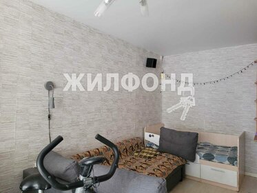 54,1 м², 2-комнатная квартира 6 850 000 ₽ - изображение 59