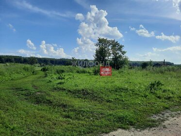 Купить двухкомнатную квартиру с ремонтом у метро Стрелка в Нижнем Новгороде - изображение 2