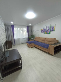 Купить квартиру на вторичном рынке в микрорайоне «Светлогорск-3» в Калининградской области - изображение 39