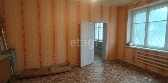 30 м², квартира-студия 5 500 000 ₽ - изображение 78