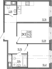 Квартира 54,3 м², 2-комнатная - изображение 1