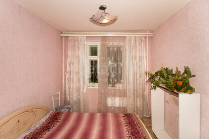 Купить квартиру-студию на первом этаже в Белгороде - изображение 4
