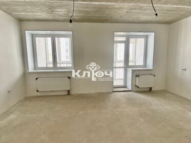 37,7 м², квартира-студия 3 850 000 ₽ - изображение 48