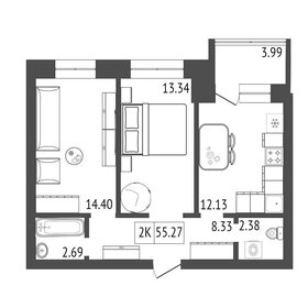 41,6 м², 2-комнатные апартаменты 4 750 000 ₽ - изображение 30