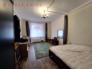 63,5 м², 3-комнатная квартира 3 450 000 ₽ - изображение 67