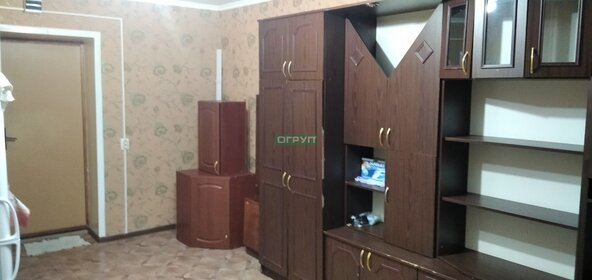 18,4 м², комната 990 000 ₽ - изображение 40