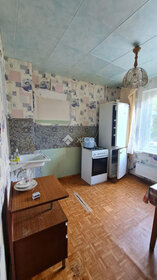 Купить квартиру с большой кухней на улице Вятская в Нижнем Новгороде - изображение 45