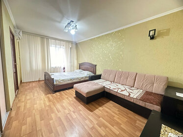 44 м², 1-комнатная квартира 4 500 002 ₽ - изображение 52