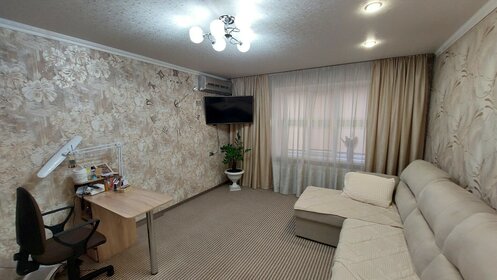 55 м², квартира-студия 5 700 000 ₽ - изображение 87