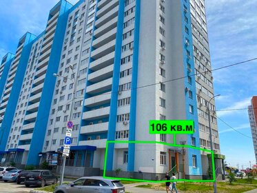 757 м², помещение свободного назначения 113 550 ₽ в месяц - изображение 50