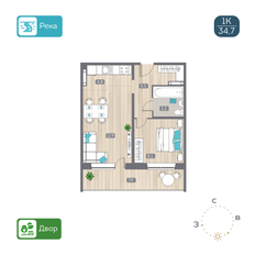 Квартира 34,7 м², 2-комнатная - изображение 2