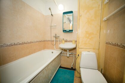 35 м², 1-комнатная квартира 2 500 ₽ в сутки - изображение 30