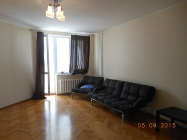Купить комнату в квартире в Веневском районе - изображение 42