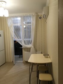 45 м², 1-комнатная квартира 2 000 ₽ в сутки - изображение 44