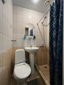 15 м², квартира-студия 5 700 ₽ в сутки - изображение 78