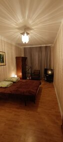 43 м², 2-комнатная квартира 2 500 ₽ в сутки - изображение 97