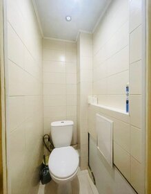 80 м² дом, 4 сотки участок 7 500 000 ₽ - изображение 14