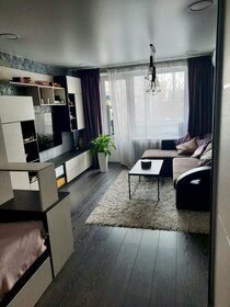 Купить 4-комнатную квартиру в Калининграде - изображение 25