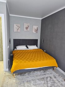 35 м², 1-комнатная квартира 2 500 ₽ в сутки - изображение 124