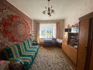 Купить двухкомнатную квартиру с парковкой в ЖК «NEWПИТЕР» в Санкт-Петербурге и ЛО - изображение 49